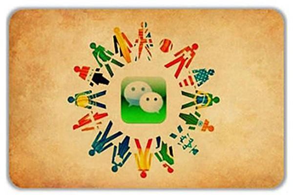 微信怎么自动添加附近的人