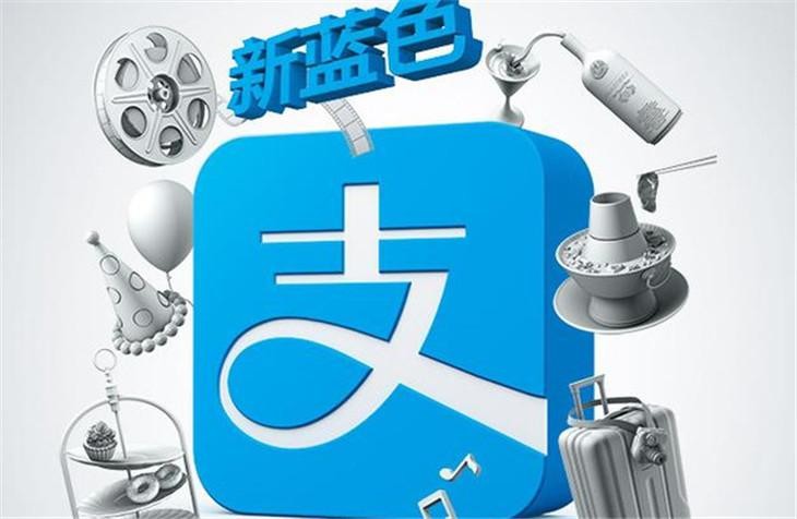 支付宝又放大招了,开始玩社交了,你怎么看