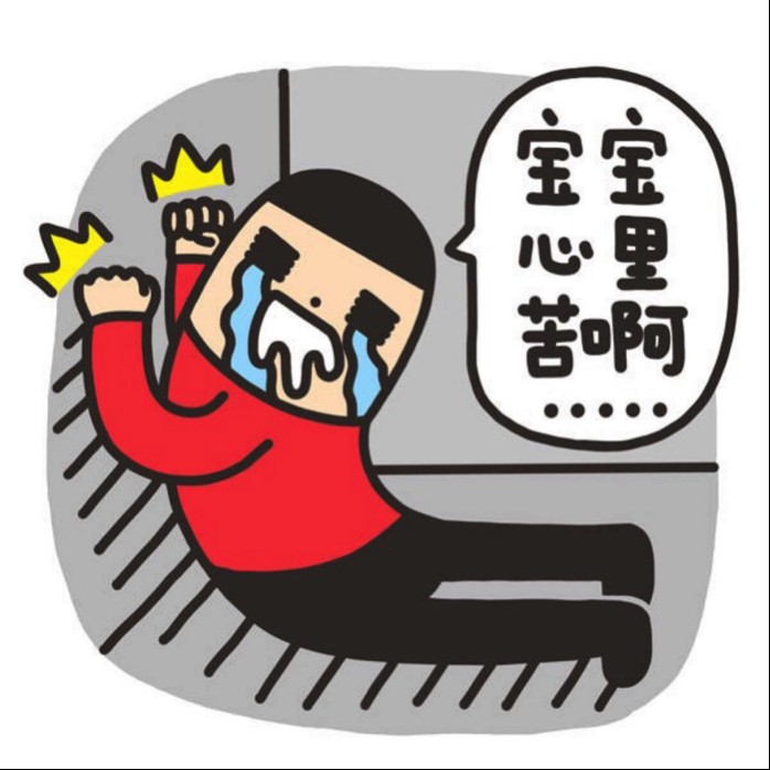 支付宝新出了一个高端单身交友圈据说只有帅哥美女才能进