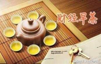 支付宝上线高端单身交友圈银行收紧借记卡取现手续费优惠