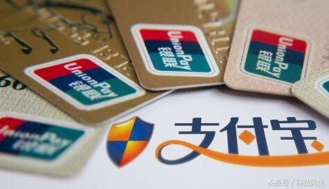 为什么支付宝要做社交支付宝顶头老大这么说