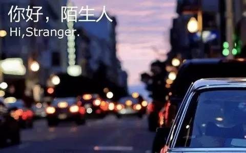 与微信对决下的陌陌为什么能更加活跃还赚了钱