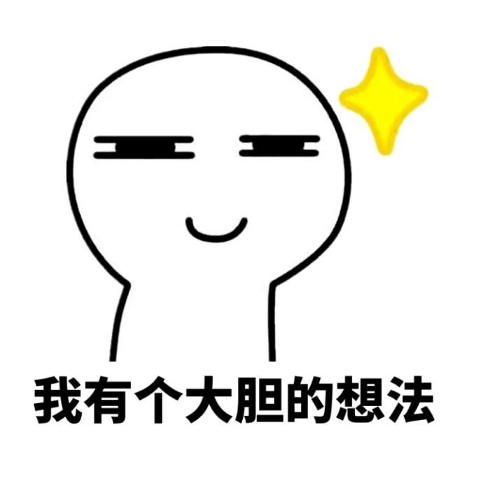 微信比米聊，陌陌好在哪里？赢在这两点上