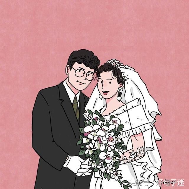 微信朋友圈最走心的爱情说说句句经典现实大部分的人没见过!