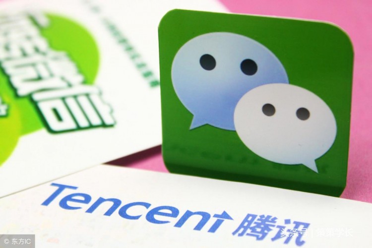 简约不简单的社交方式微信微博陌陌的成功之道