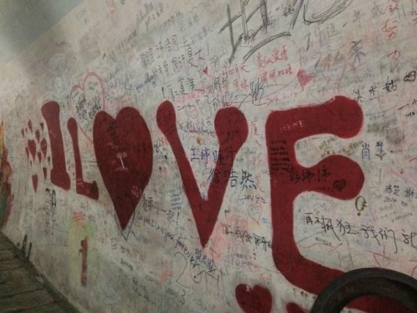 最近微信很火的爱情说说句句精辟洒脱！