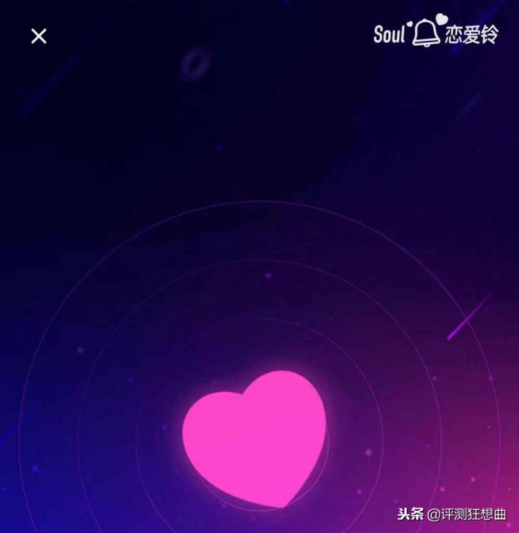 自杀式单身需要soul来拯救你