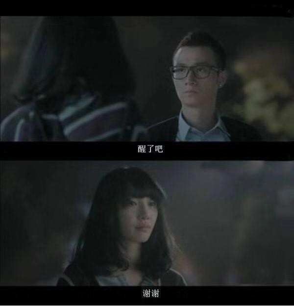 失恋日志：在分手的第22天我打开了Soul的灵魂匹配