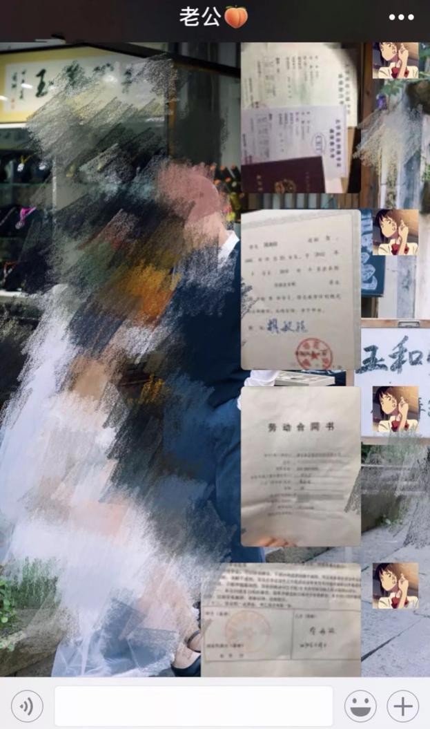 Soul奔现故事:跨越2000公里来爱你