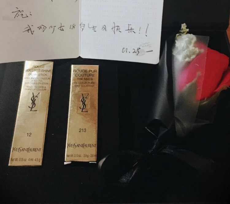 Soul奔现故事:跨越2000公里来爱你