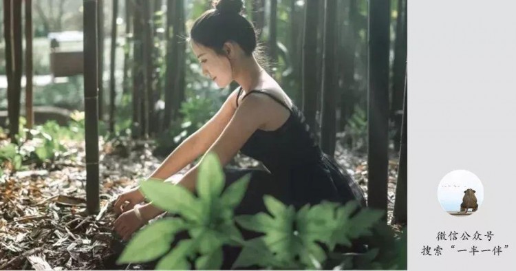 夜听|千万不要谈微信式恋爱