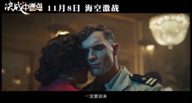 微信式爱情令人心酸好好经营感情不如从看这部电影开始