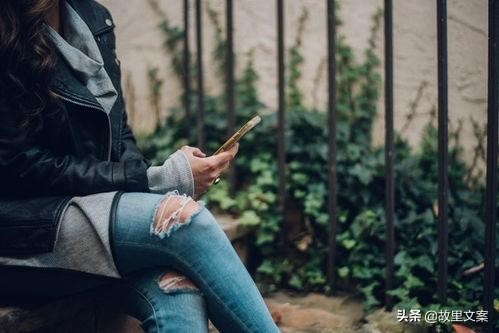 微信式恋爱:真正的爱情是陪伴