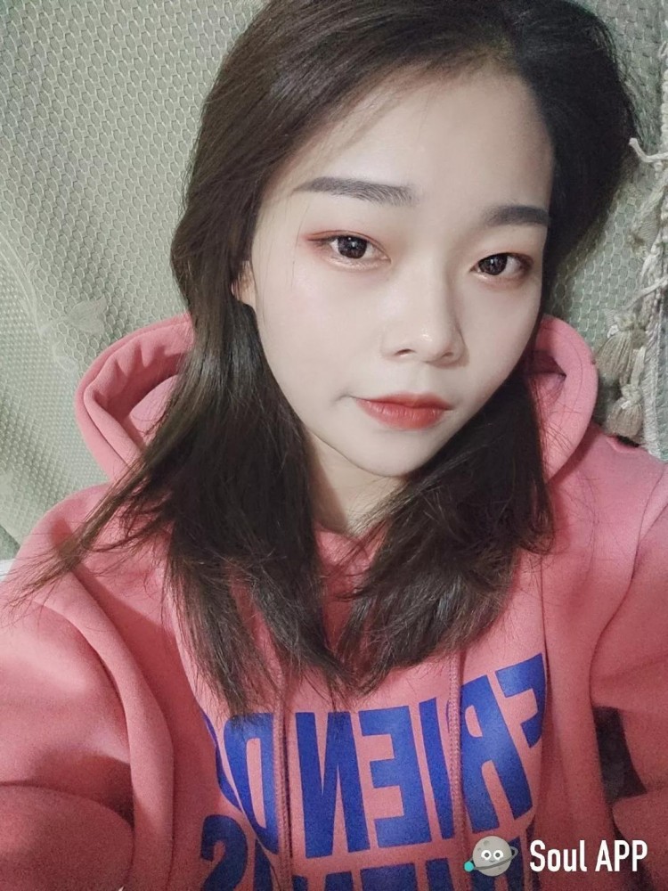 soul原来是可以找到真爱