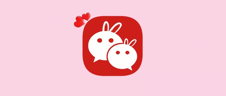 微信表白模式来了520专属!