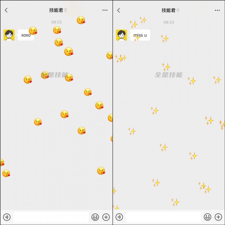 微信表白模式来了520专属!