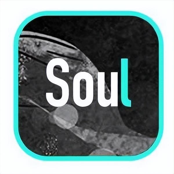 壹媒网品牌故事|Soul:跟随心灵寻找真爱的旅程
