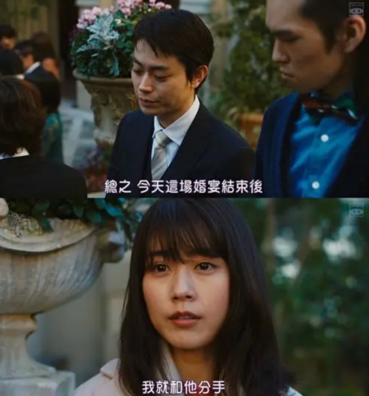 在Soul相爱的人给了谁勇气