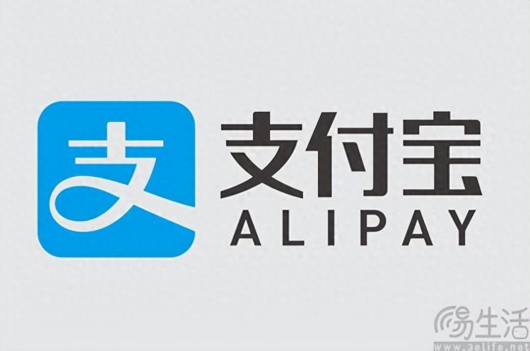 时隔七年后支付宝又一次踏入了社交这个战场