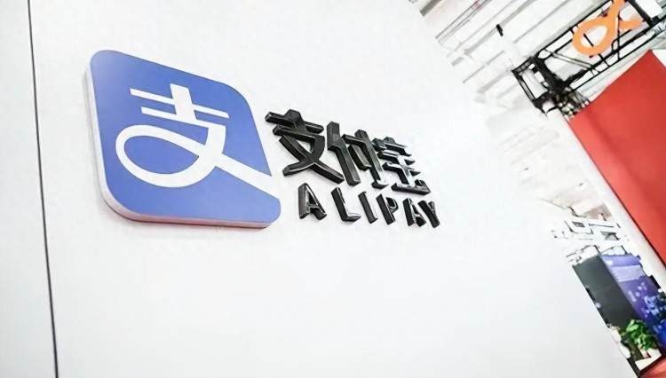 支付宝再做社交梦：走进人们生活的方方面面