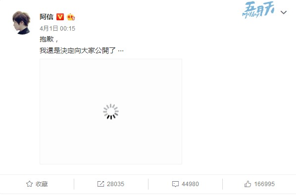 长沙单身微信万人相亲会了解一下！