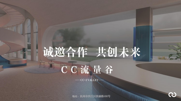 如何进行微信社群运营