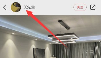 在小红书怎么查找别人的小红书号大家都在问