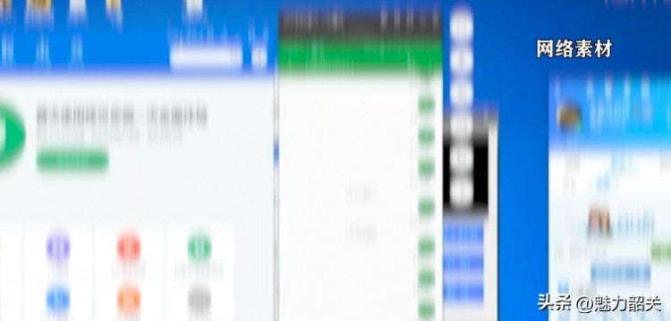 韶关两男子在网上倒卖社交账号法院判了!