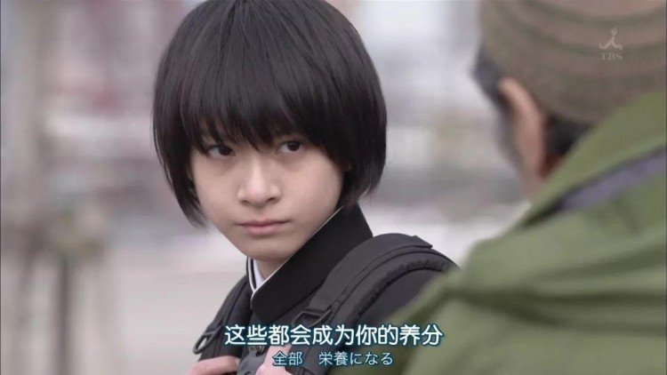 千万别在微信里找男友