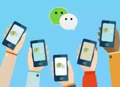 微信可以用小号吗