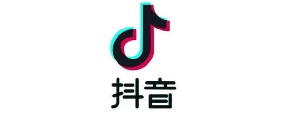 一个人能申请几个抖音号