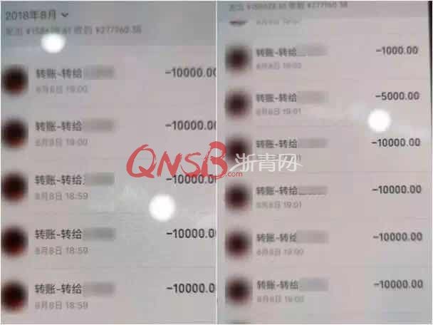 将自己的QQ号卖了22万却被抓进了派出所