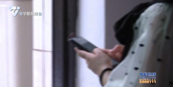 家长注意!孩子手机里如有这几款软件第一时间删除!