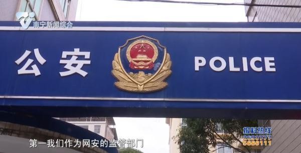 家长注意!孩子手机里如有这几款软件第一时间删除!