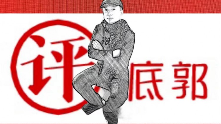 非法解封出售被冻结QQ号技术作恶不可轻饶