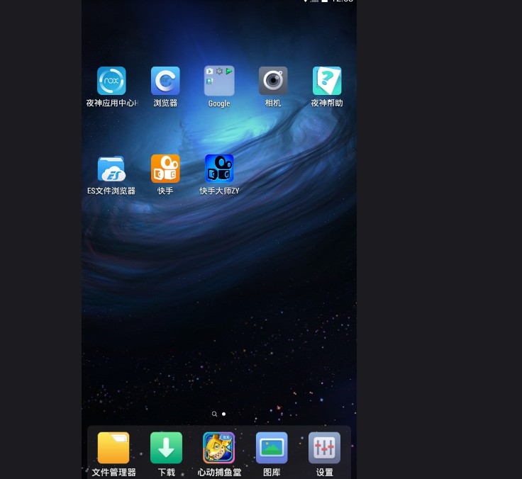 快手粉丝涨太慢这里有捷径根本停不下来