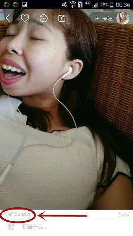 快手被她霸屏一夜涨粉百万网友：这事不简单一定有幕后黑手！