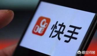 快手直播靠什么赚钱的