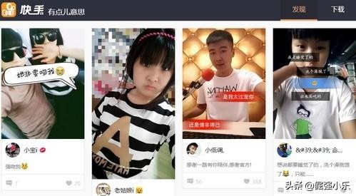 快手怎么涨粉最快