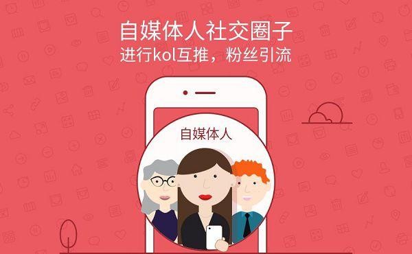 快手涨粉丝怎么最快