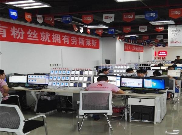 小龙之怒!微信群控的末日来了