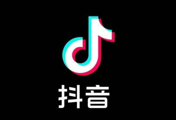 抖音一个账号等级