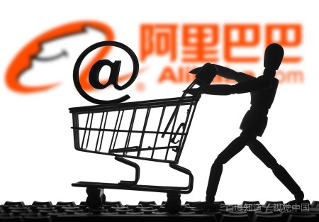 淘宝批发网叫什么?