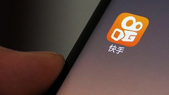 一个手机号码可以绑定几个快手账号