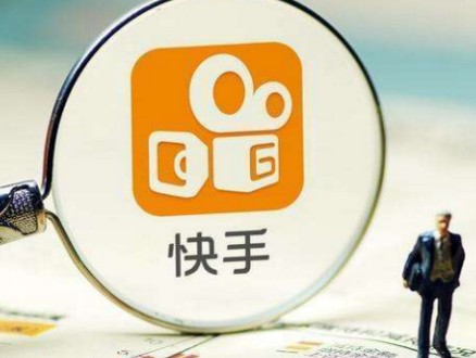 快手MC哇哈哈快手号是多少