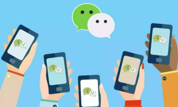 微信号买了别人手机号可以用吗