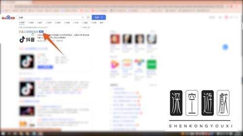 如何申请抖音新号？