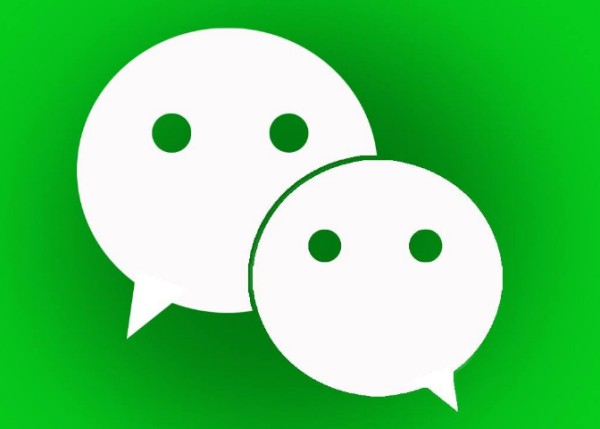 什么是微信个人帐号