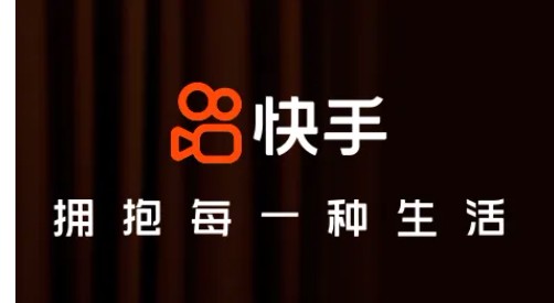 快手账号已重置什么意思