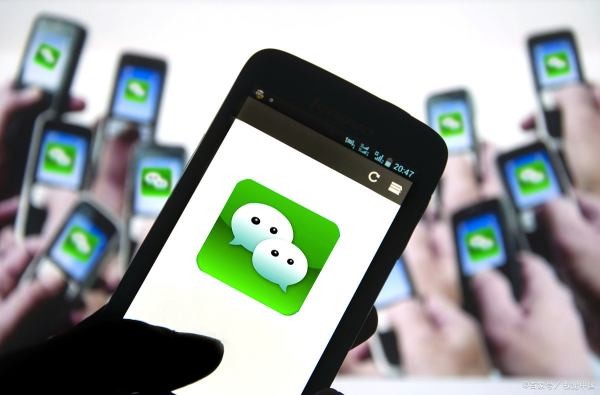 卖微信号到底违法吗